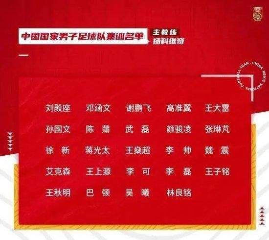 “皮奥利现在下课？这将成为又一个管理层面的错误，赛季初就应该解雇皮奥利，他也当不了引援失败的替罪羊。